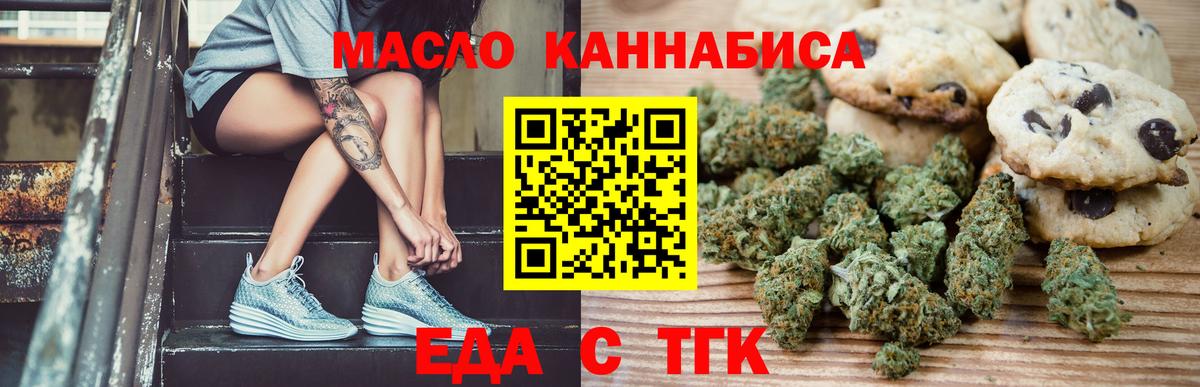 ГАШ Протвино