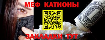 скорость mdpv Бугуруслан