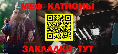 мет Бузулук