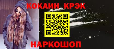 apvp Будённовск