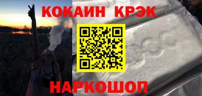 скорость mdpv Бугуруслан