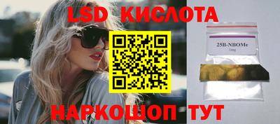 мет Бузулук