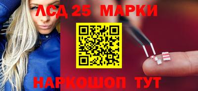 мет Бузулук