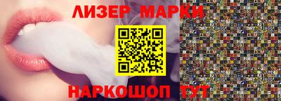 мет Бузулук