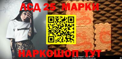 apvp Будённовск