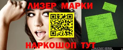 скорость mdpv Бугуруслан