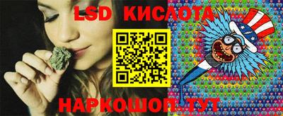 apvp Будённовск