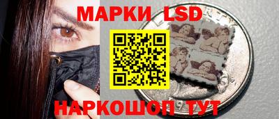 apvp Будённовск