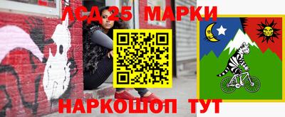 мет Бузулук