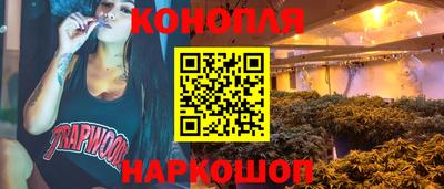 мет Бузулук