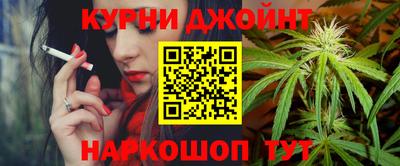 скорость mdpv Бугуруслан