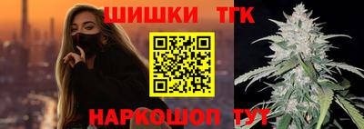 кокаин колумбия Обь
