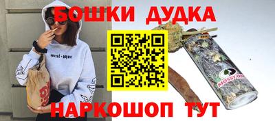 скорость mdpv Бугуруслан