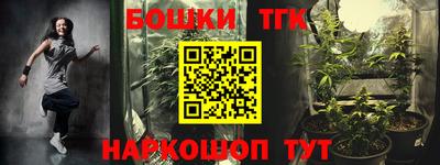 скорость mdpv Бугуруслан