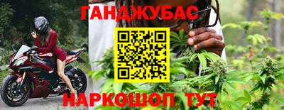 скорость mdpv Бугуруслан