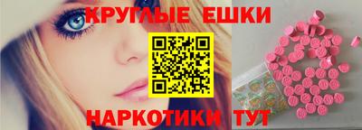 мет Бузулук