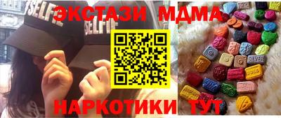 apvp Будённовск