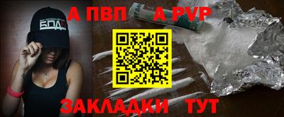 мдма Обнинск