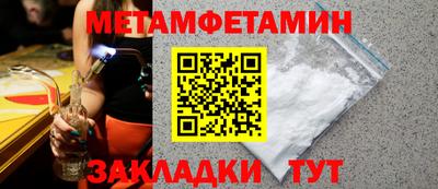 скорость mdpv Бугуруслан