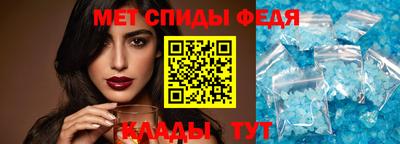 apvp Будённовск