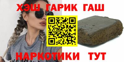 мет Бузулук