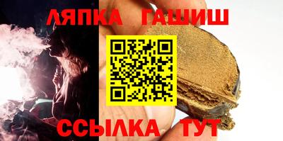 мет Бузулук