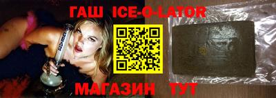 apvp Будённовск