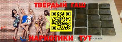 мет Бузулук