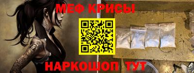 apvp Будённовск