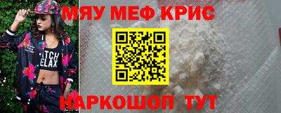 мет Бузулук