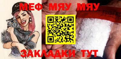 скорость mdpv Бугуруслан