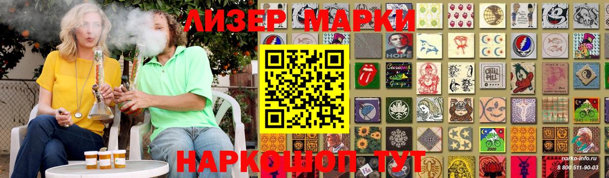 ЛСД экстази ecstasy  LSD-25 экстази ecstasy  Вход с VPN  Протвино 